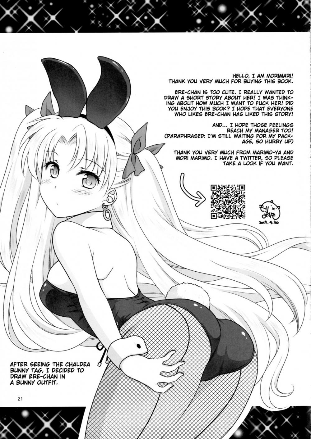 Hentai Manga Comic-Lewd Love With Ere-chan-Read-20